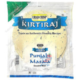 Kirtiraj Punjabi Masala Double Mari, 200 Grams