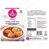 Maratha Darbar Kolhapuri Anda Curry Masala, 50 Grams