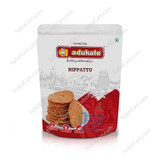 Adukale Nippattu, 180 Grams