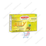 Ahmed Jelly Pineapple, 2.82 Oz