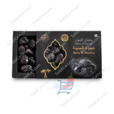 Ajwa Al Madina Dates, 400 Grams