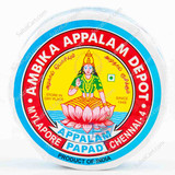 Ambika Appalam Depot, 200 Grams