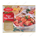 Bikaji Paneer Tikka Masala Frozen, 283 Grams