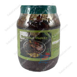Grand Sweet Pavakkai Thokku, 450Grams