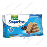 Gullon Sugar Free Chocolate Wafer, 210 Grams