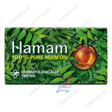 Hamam Neem Oil Soap, 100 Grams