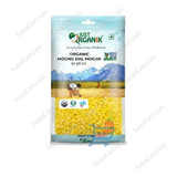 Just Organicks Organic Moong Dal, 2 Lb