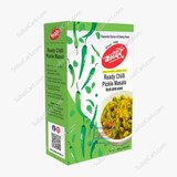 Katdare Chilli Pickle Masala, 100 Grams