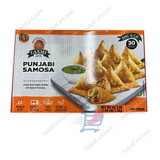 Laxmi Punjabi Samosa Frozen, 1200 Grams