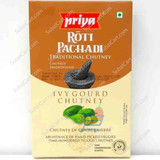 Priya Ivy Gourd Chutney, 100 Grams