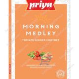 Priya Tomato Ginger Chutney, 100 Grams