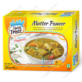 Vadilal Mutter Paneer Frozen, 284 Grams