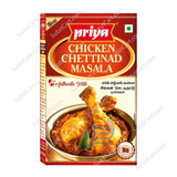 Priya Chicken Chettinad Masala, 50 Grams