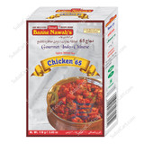 Banne Nawabs Checken, 65 Masala, 3.85 Oz