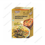 Pallavis Masalebath Masala, 50 Grams