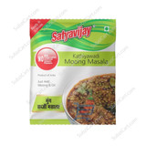 Satyavijay Moong Masala, 30 Grams