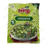 Shreeji Undhiya Masala, 50 Grams