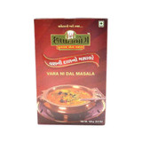 Chappanbhog Vara Ni Dal Masala, 100 Grams