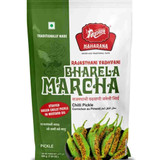Maharana Bharela Marcha, 200 Grams