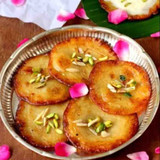 Bikaners Malpua, 1 Kg