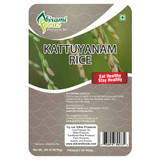 Abirami Foods Kattuyanam Rice, 2 Lb
