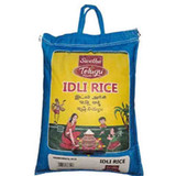 Telugu Idli Rice, 20 Lb