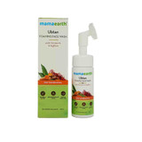 Mamaearth Ubtan Foaming Facewash, 150 ML