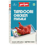 Priya Tandoori Chicken Masala, 50 Grams