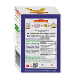 Banne Nawabs Mughlai White Qorma Masala, 45 Grams