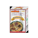 Banne Nawabs Nawabi Mutton Briyani, 3.38 Oz