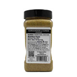 Deep Jar Coriander  Cumin Powder, 7 Oz