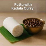 Tok Puttu With Kadala Curry, 600 Grams