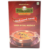 Chappanbhog Vara Ni Dal Masala, 250 Grams