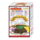 Banne Nawabs Patthar Ka Gosht, 35 Grams