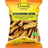 Anand Kathirikai Vathal, 200 Grams