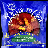 Deep Kolhapuri Mutton, 80 Grams