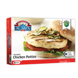 Alsafa Chicken Patties Grill Burgers, 1.15 Lb