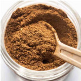 Store Brand Jar Garam Masala Pwd, 450 Grams
