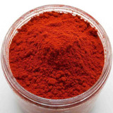 Store Brand Jar Red Chilli Powder, 450 Grams