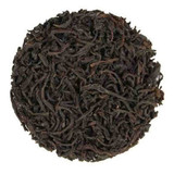 Ceylon Supreme Black Tea, 200 Grams