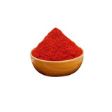 Store Brand Jar Red Chilli Pwd Resh, 450 Grams