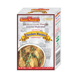 Banne Nawab's Chicken Masala Powder, 45 Gram