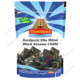 Chettinad Black Sesame Chikki, 200 Grams