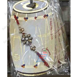 Rakhi Round Flower Type, 1 Piece