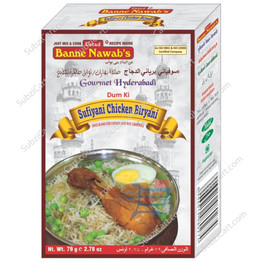 Banne Nawabs Sufiyani Chichen Briyani, 2.78 Oz