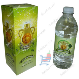 Jar Zamzam Water, 500 ML