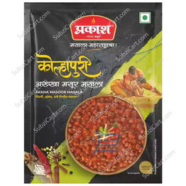 Kolhapuri Akkha Masur Masala, 50 Grams