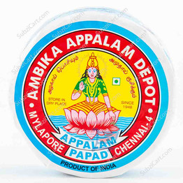 Ambika Appalam Depot, 200 Grams
