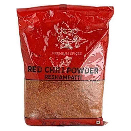 Deep Red Chilli Powder Reshampatti, 7 Oz