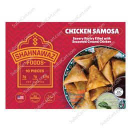Shahnawaz Chicken Samosa Frozen , 284 Grams